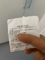 -宝迪之星医疗美容诊所