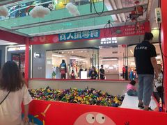 -万达广场(沈阳铁西店)