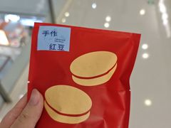 -万达广场(济南高新店)