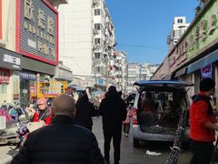 -荣巷小馄饨(荣巷店)