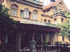 -马勒别墅·中餐厅