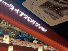 -万岁寿司(万国店)
