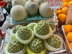 -油麻地果栏