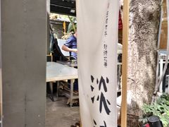 -听香·678茶铺(猛追湾店)