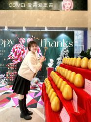 -南京康美美容医院·旗舰店
