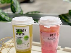 -树夏(鹭洲里店)