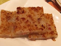 香煎蘿蔔糕-添好运点心专门店(百老汇店)