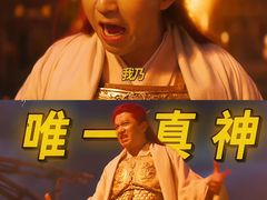 -成都百丽宫影城(LUXE太古里店)