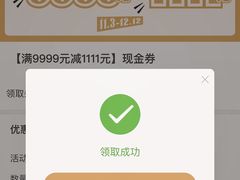 -上海尚嘉中心