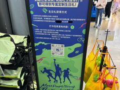-迪卡侬(大英山店)
