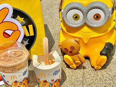 -麦当劳(塔园路店)