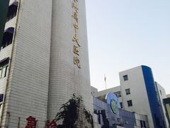 -东南大学附属中大医院(本部)