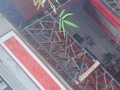 -小洲村