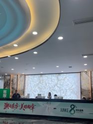 -重庆军科整形美容医院