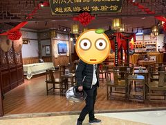 -MAX伯爵沉浸式超级游戏体验馆·实景桌游·剧本杀(小时代店)