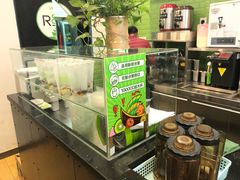 -巡茶(汇邻广场店)