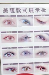 -丽心自助美甲美睫