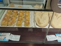 -叶受和(观前街店)