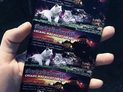 -清迈夜间动物园