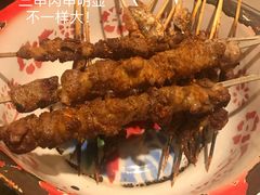 肉串-昱家胡同·烧烤海鲜铜锅涮肉(和平里店)