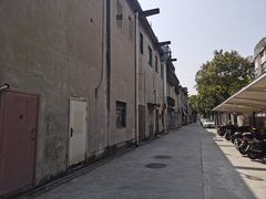 -半岛1919创意园区