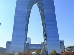 -香雪海·蘇面館(湖滨店)