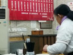大堂-东吴面馆(因果巷店)
