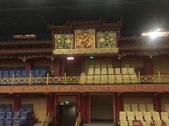 -大明幻境第一城