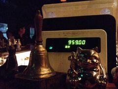 -RMK Shochu Bar(三诺店)