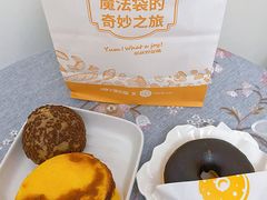 -津乐园(营口道店)