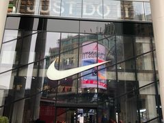 -NIKE品牌体验店(南京东路店)
