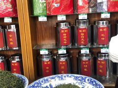 -正兴德(和平路店)