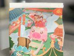 -爸爸糖吐司面包(大连高新锦辉商场店)
