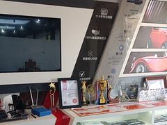 -车艺尚上海龙膜隐形车衣汽车贴膜旗舰店
