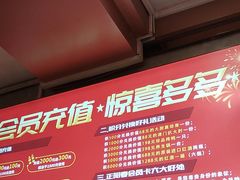 -正阳春烤鸭(华捷道店)