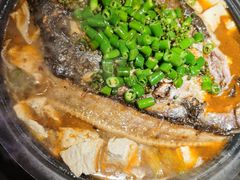 -探鱼·鲜青椒爽麻烤鱼(领展购物广场店)