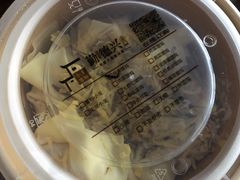-勤德兴(湖滨路店)