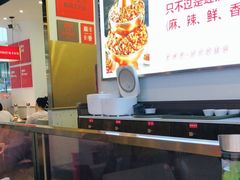 -老佛爷铜炉蛙锅(海岸城店)
