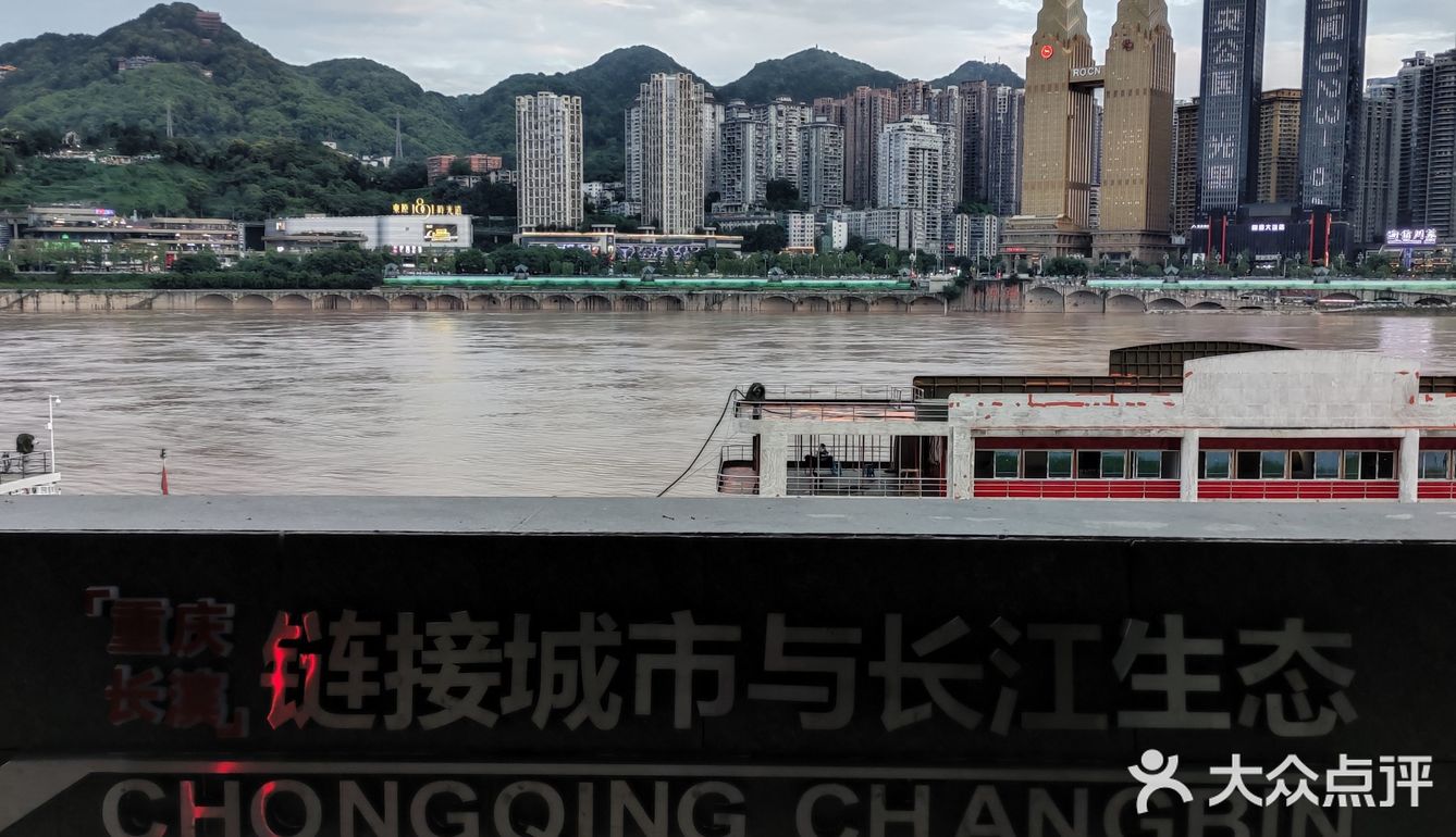 有些情感走到了尽头，就欣然接受吧。「长滨路」