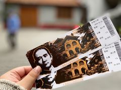-上海孙中山故居纪念馆