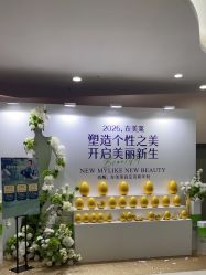 点击看大图 -广州美莱医疗美容医院