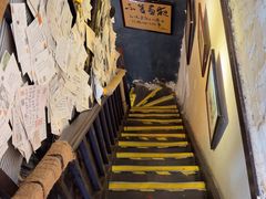 -不舍昼夜咖啡馆