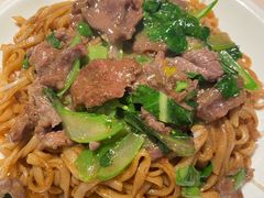 招牌湿炒牛河-潮泰牛肉火锅 · 创于1992年(车公庙店)