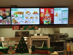 -德克士(肥城新华商场店)