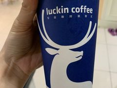 -瑞幸咖啡(尼盛尚品汇店)