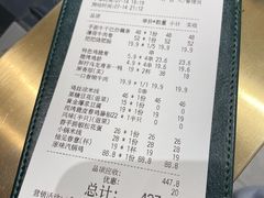 -云海肴·汽锅鸡·云南菜(苏州中心店)