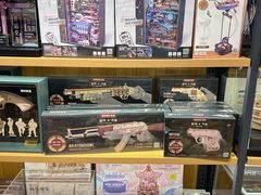 -九木杂物社(北京顺义华联购物中心店)