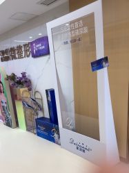 -南京康美美容医院·旗舰店