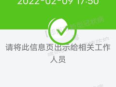 -合记烩面(人民路店)