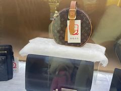 -喬越名品Cafe Fashion(富力公园店)